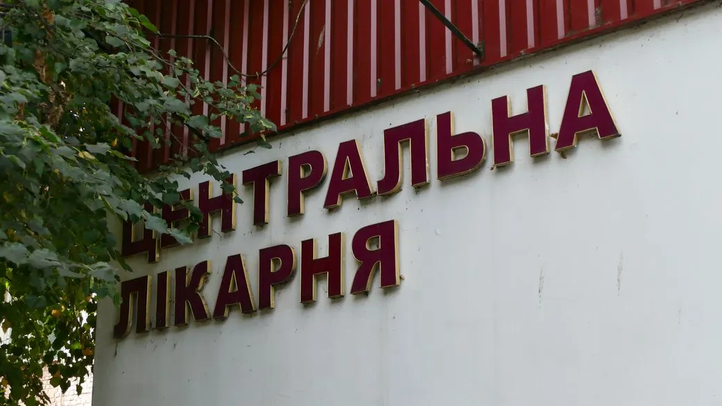 Пів секунди — і лікарня знову зі світлом: як Шосткинська ЦРЛ переживає блекаути