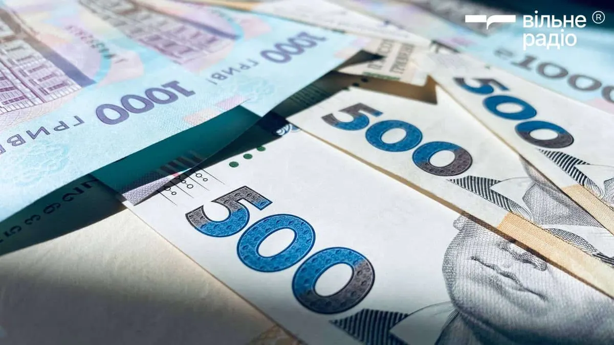 Гроші для дітей захисників: Микільська громада приймає заявки