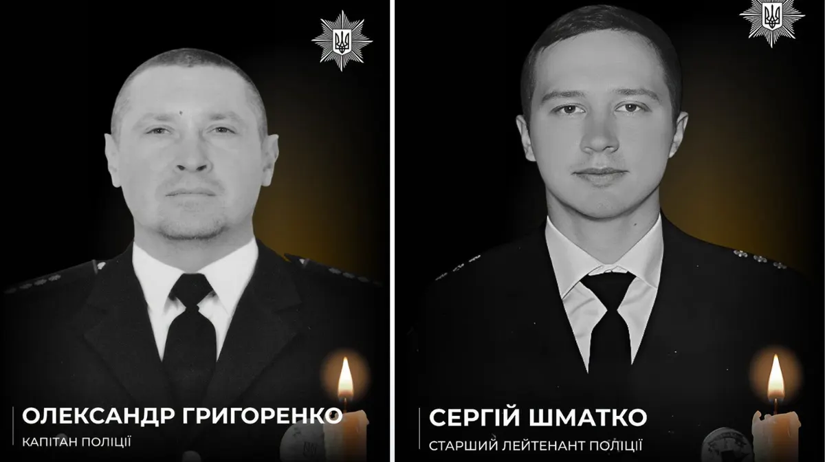 На Дніпропетровщині під час повторної атаки загинули двоє поліцейських