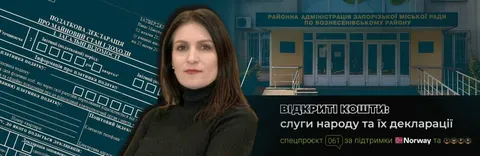 Майже 800 тисяч зарплати і земля в окупації: що відомо про статки очільниці райо