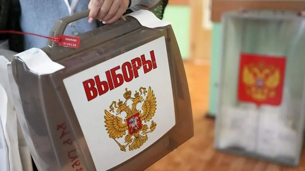 У Росії почалося триденне голосування на виборах до Держдуми