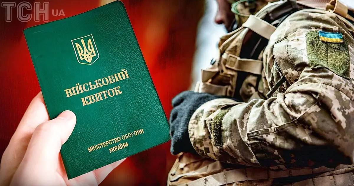 Пережив розстріл і вибрався з могили: на Чернігівщині мобілізували чоловіка