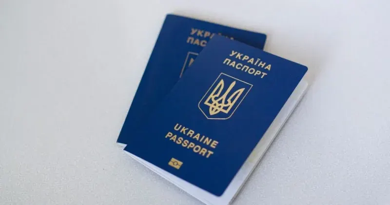 Чи штрафують українців за відсутність фото в паспорті після 25 і 45 років
