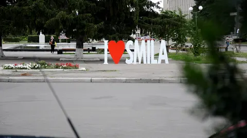 Сміла святкує 629 років без традиційних гулянь: чому так вирішили