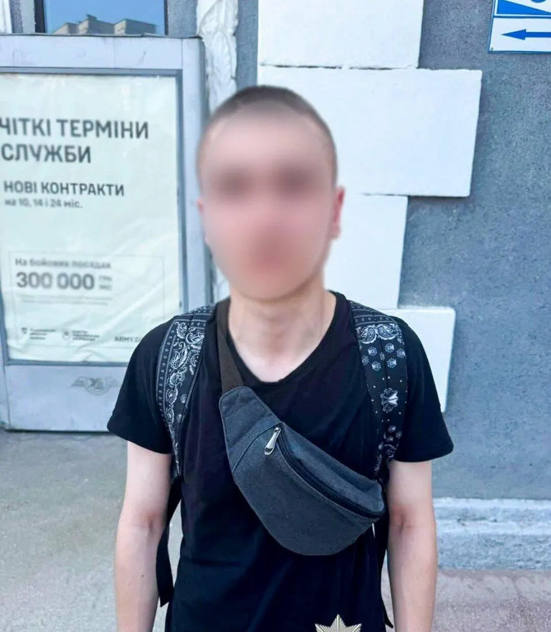 У Рівному 18-річний хлопець обікрав 77-річного сусіда по кімнаті на 300+ тисяч