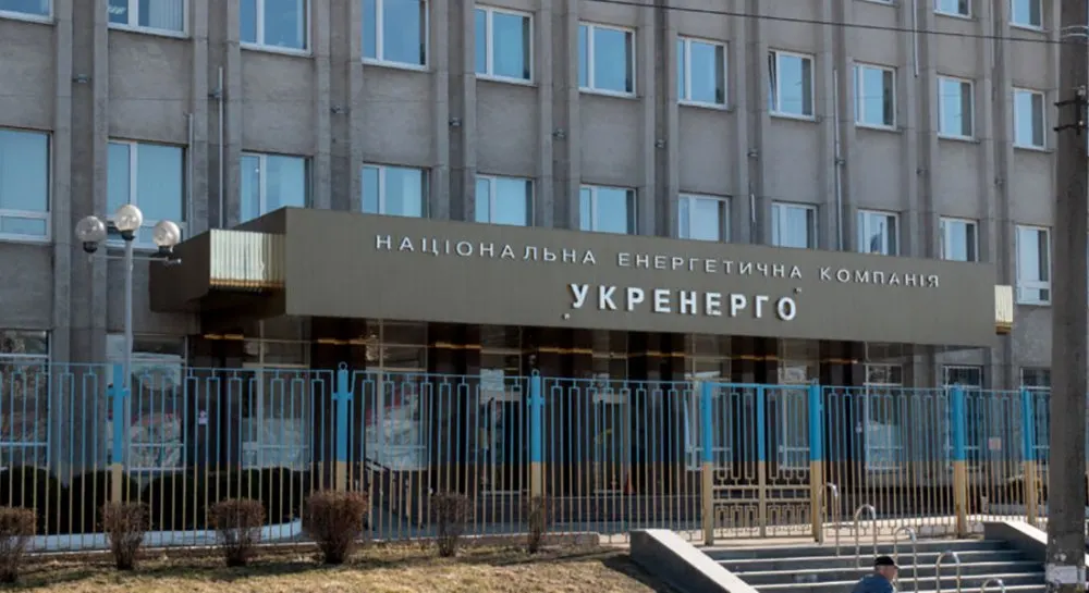 Через обстріли РФ знеструмлено п'ять областей — Укренерго