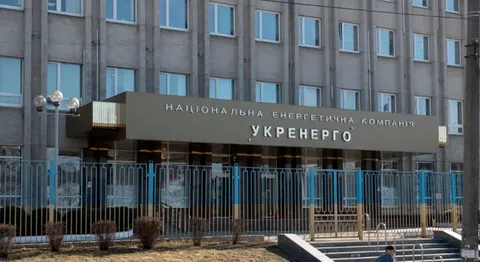 Через обстріли РФ знеструмлено п'ять областей — Укренерго