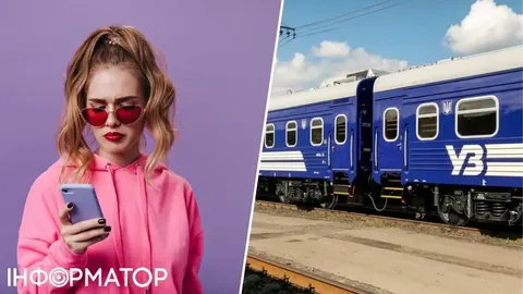 Нічний потяг Перемишль – Франкфурт: старт з 1 серпня