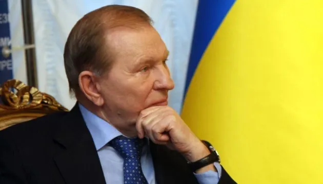 Кучма: ядерна зброя у 1994 році не захистила б Україну, а лише загрожувала їй