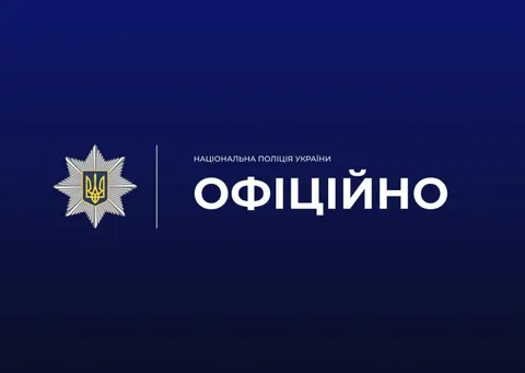 На Тернопільщині чоловік помер під час перевірки документів ТЦК