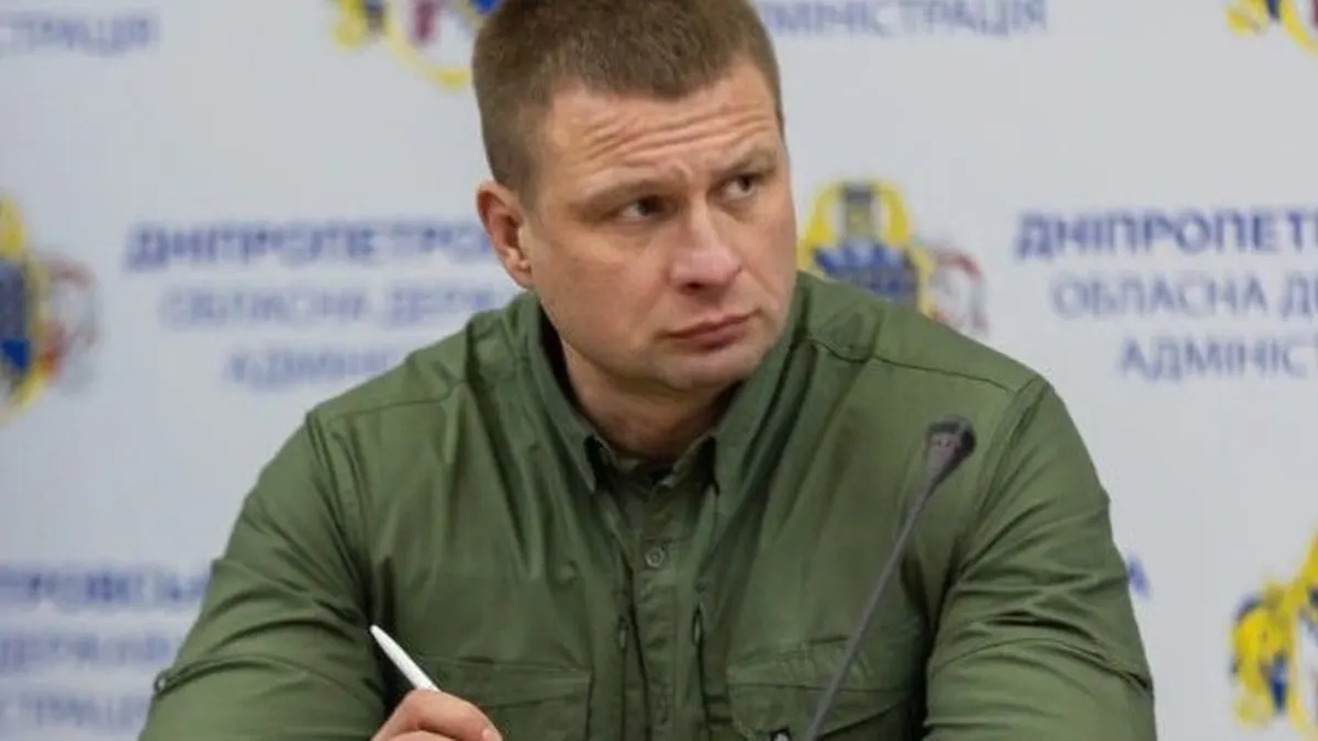 Атака на Дніпропетровщину: двоє загиблих, четверо постраждалих за добу