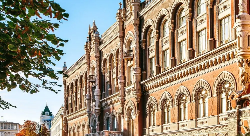 НБУ пом'якшив правила визнання дефолту бізнесу через атаки РФ