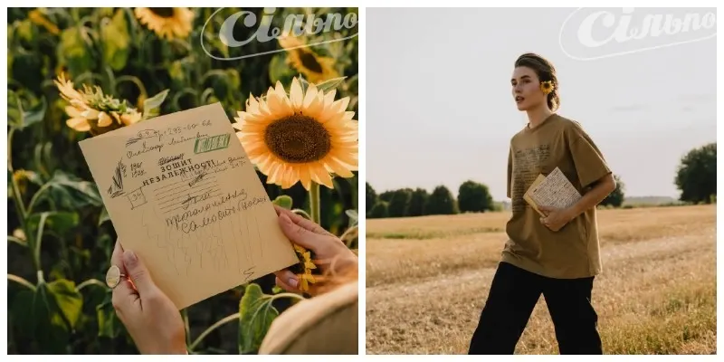 «Сільпо» повертає «Зошит Незалежності» та додає футболку з чернеткою Акту
