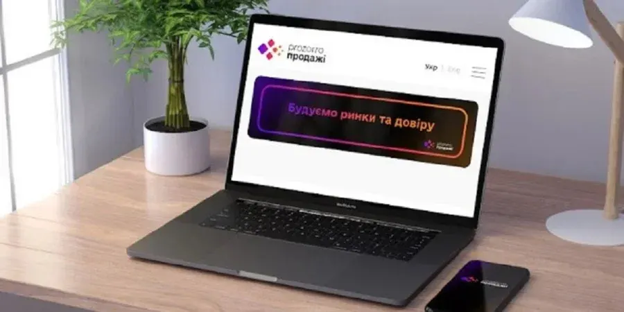 Прозорро.Продажі оновило алгоритм повторних аукціонів для санкційного майна