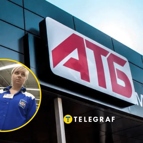 Чеки в АТБ друкують навіть коли покупець відмовився: куди їх дівають