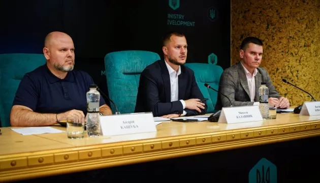 В Україні перевірять готовність резервних джерел водопостачання