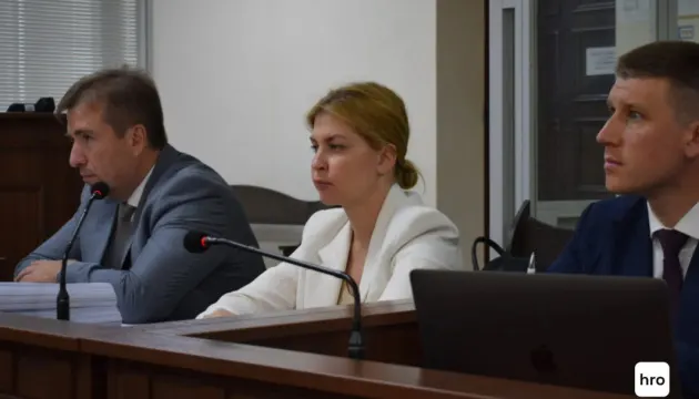 Сльози у суді: Стефанішина просить зменшити заставу, рішення відклали
