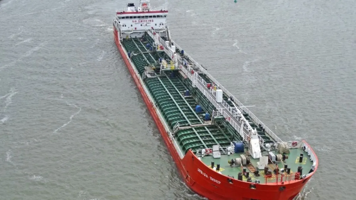 У Чорному морі уразили російський танкер Armada Leader: він ішов під санкціями