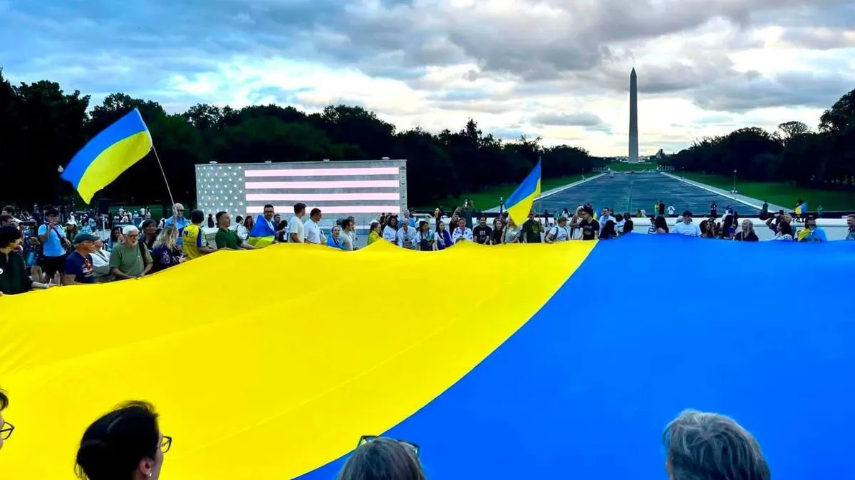 У США до Дня Незалежності України розгорнули гігантський прапор