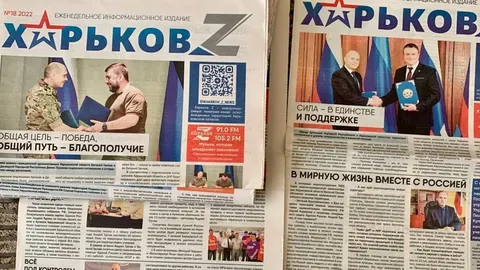 Листоноша з Ізюма розносила «Харьков Z» за пайок: що вирішив суд