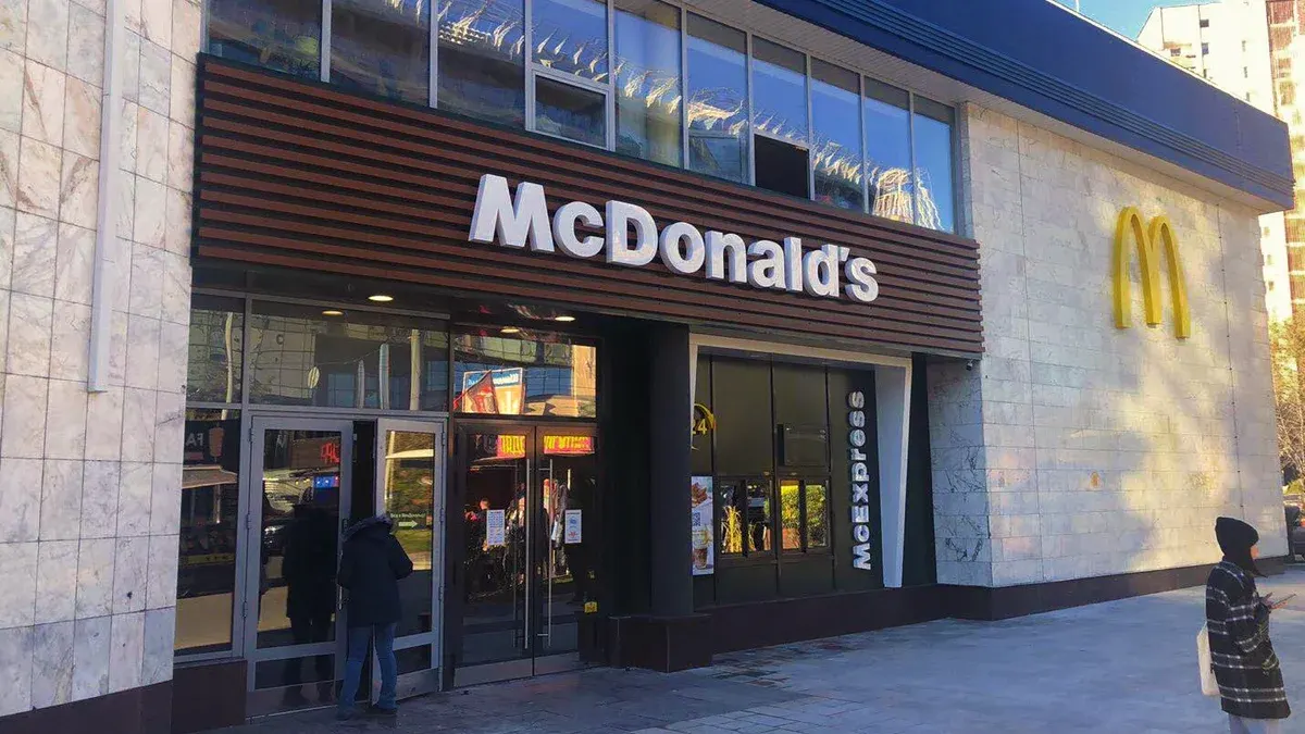 У McDonald’s в Україні зникли деякі страви: у компанії пояснили причину