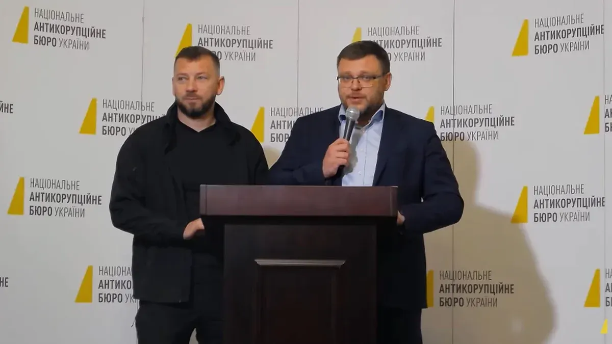 Справа «Карфаген»: НАБУ та САП кажуть про спротив, витік і слід СБУ