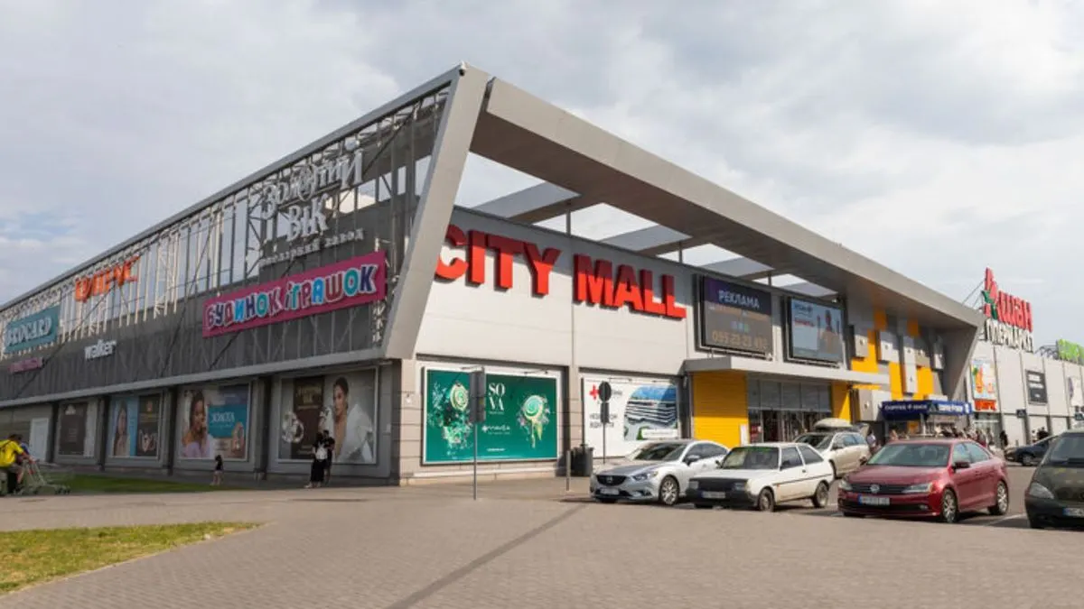 У Запоріжжі City Mall іде на вимушену паузу через загрозу обстрілів
