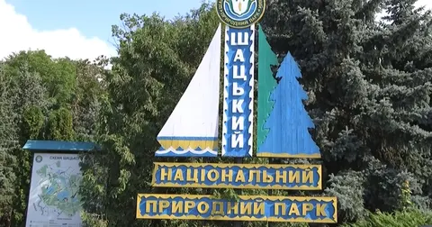 ДБР навідалося з обшуками до Шацького нацпарку