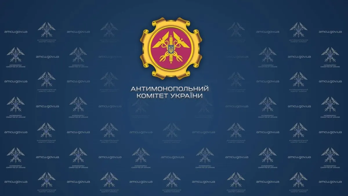 За обіцянки «захистити печінку» — майже мільйон: АМКУ покарав імпортера добавки