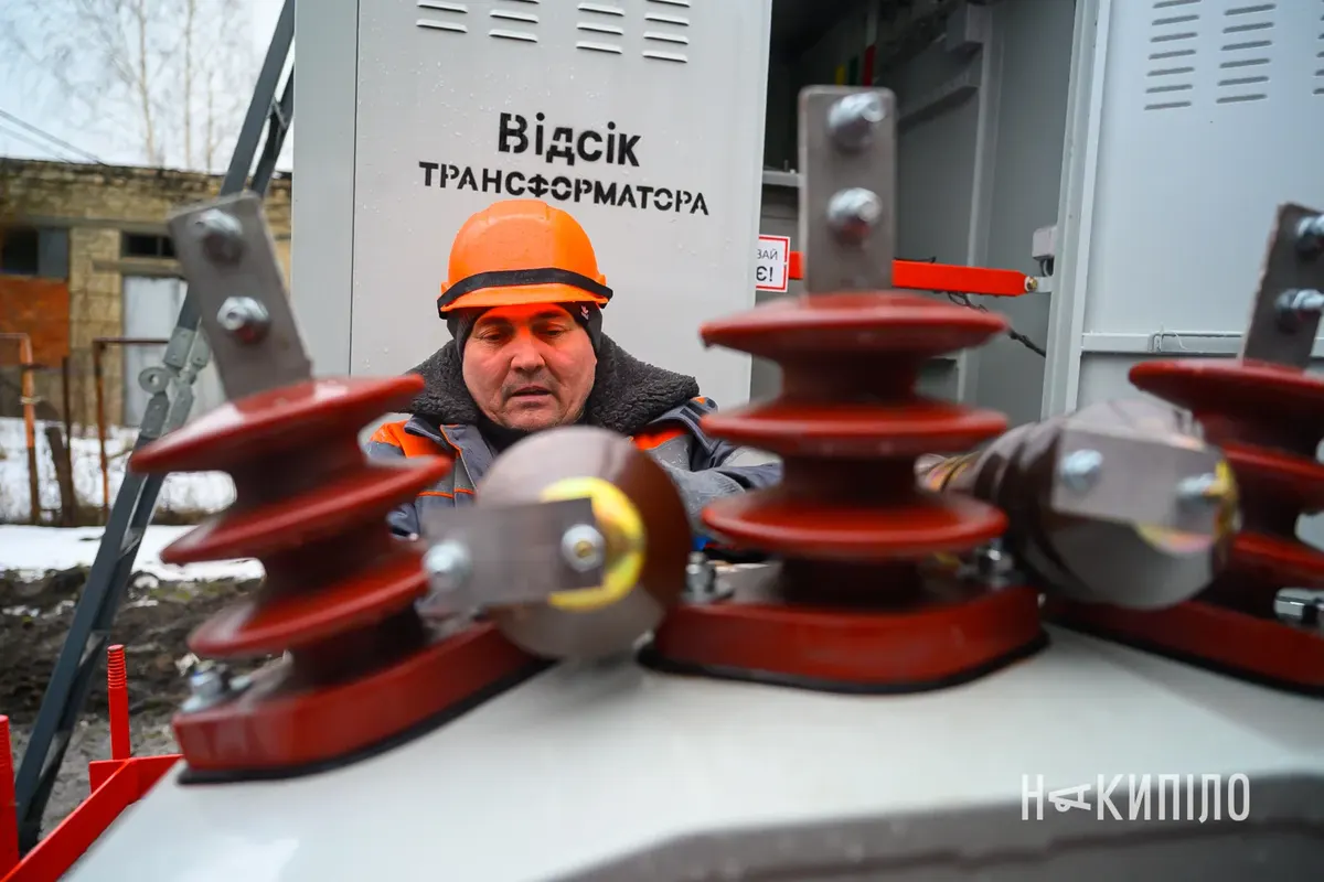 У чотирьох районах Харкова на вихідних відключать світло