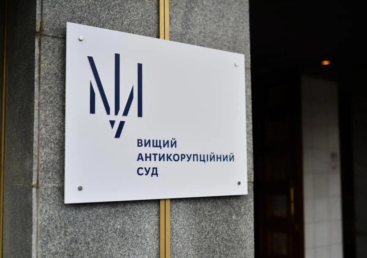 Суд у справі «Роттердам+» поставив під сумнів логіку обвинувачення