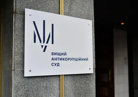 Суд у справі «Роттердам+» поставив під сумнів логіку обвинувачення