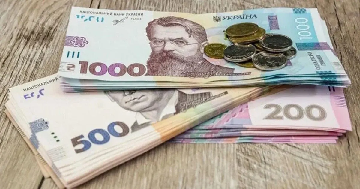 Пенсія у 60: кому доведеться чекати довше через брак стажу