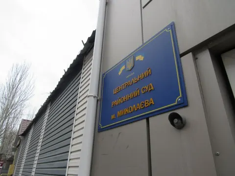 У Миколаєві працівника ТЦК оштрафували на 17 тисяч через вимкнену бодікамеру
