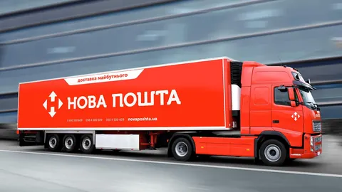 «Нова пошта» попередила про можливі затримки доставки через атаки РФ
