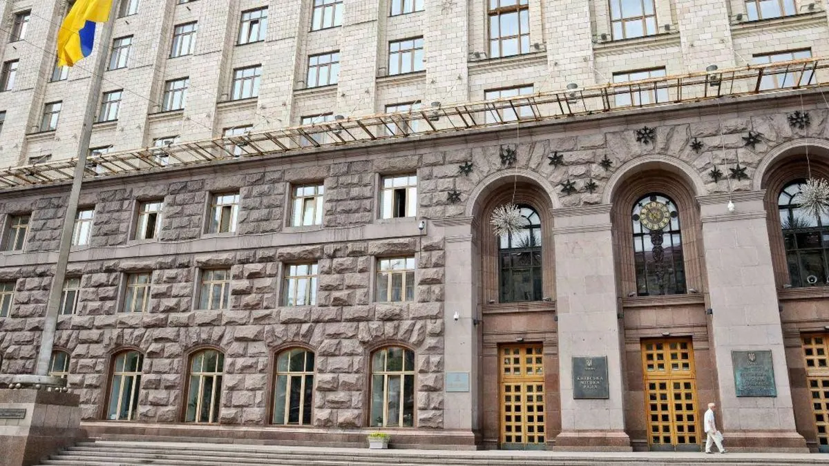 Суд зобов'язав правоохоронців спростувати неправду про відрядження Загуменного