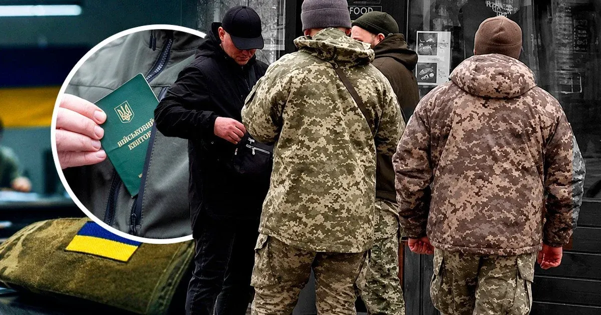 Посадовці ТЦК і ВЛК у злочинних схемах: що каже Нацполіція