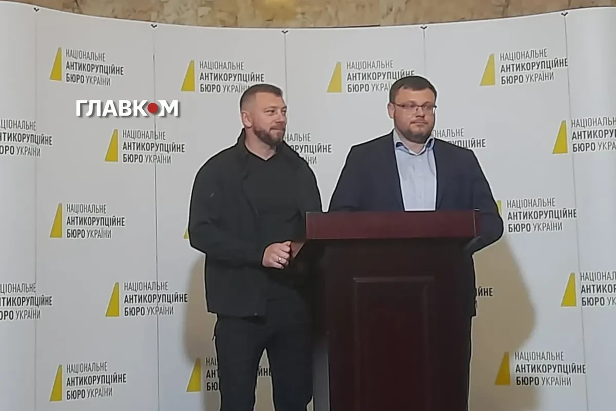 Кривонос назвав шахрайські колцентри «чистою російською диверсією»