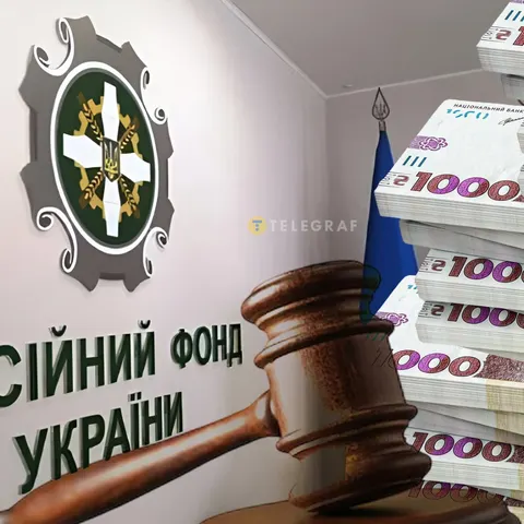 Виграли суд у ПФУ? Грошей доведеться чекати до 161 року
