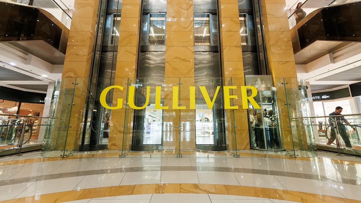 Gulliver іде з молотка: держбанки продають ТРЦ за $207 млн