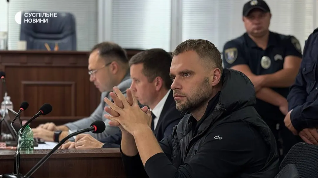 Посадовця Офісу генпрокурора взяли під варту: застава — 120 мільйонів