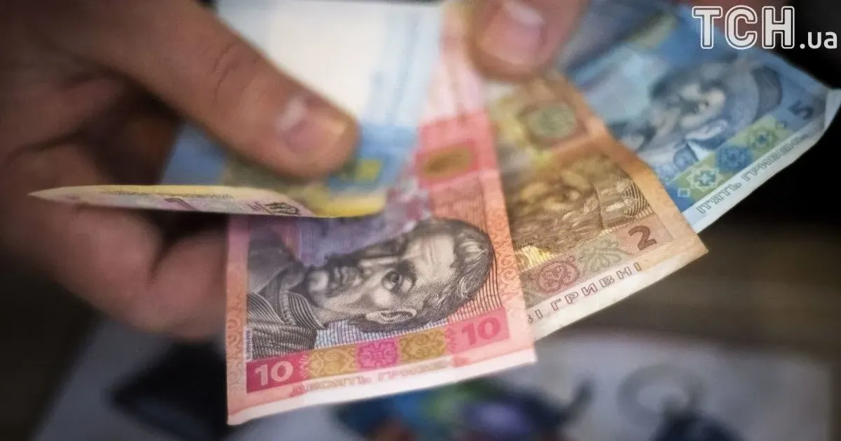 У Кабміні просять повернути паперові 1, 2, 5 і 10 гривень у обіг