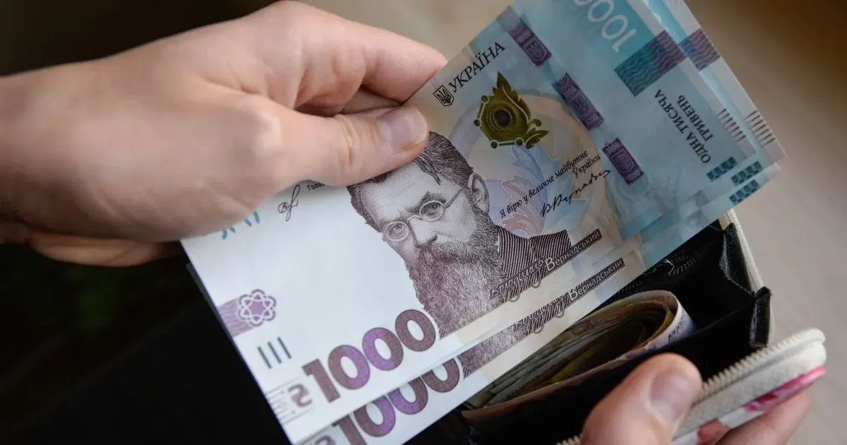 Названо регіони з найвищими зарплатами: де в Україні платять найбільше