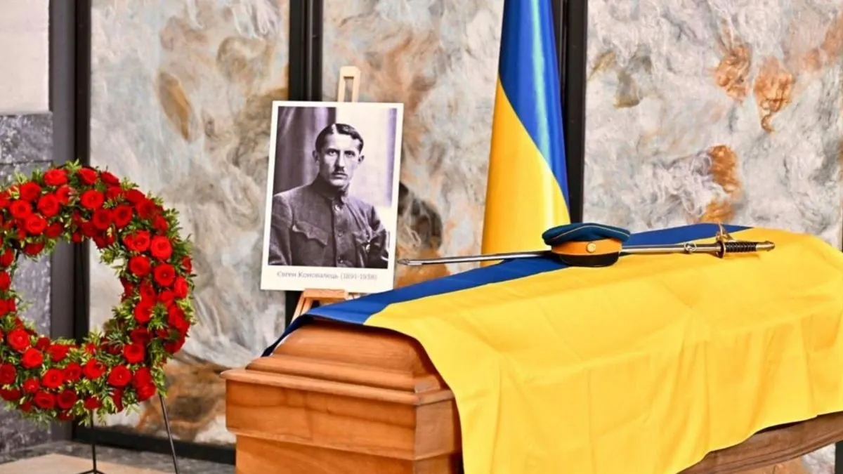 Останки Євгена Коновальця ексгумували в Роттердамі: що відомо