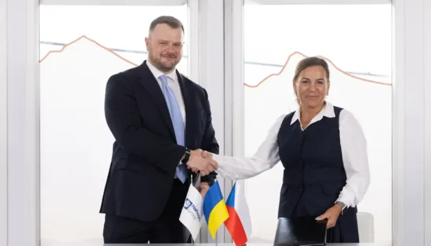 Чеська MND хоче зайти у три газові угоди Укргазвидобування