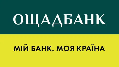 Прибуток Ощадбанку впав майже втричі: що вплинуло на показники