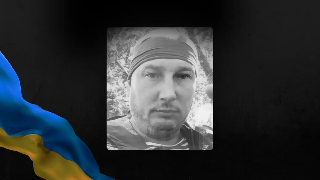 На Донеччині загинув воїн із Черкащини Олександр Сорока