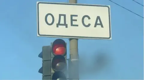 Нічна атака на Одещину: кількість постраждалих зросла до 12