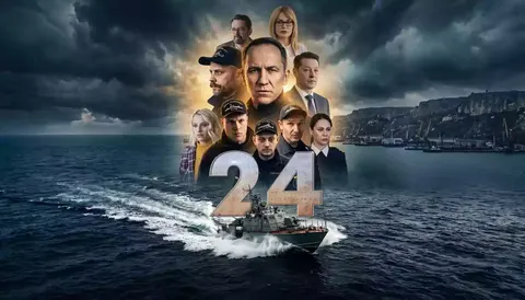 Історія 24 моряків: як реальний подвиг став серіалом