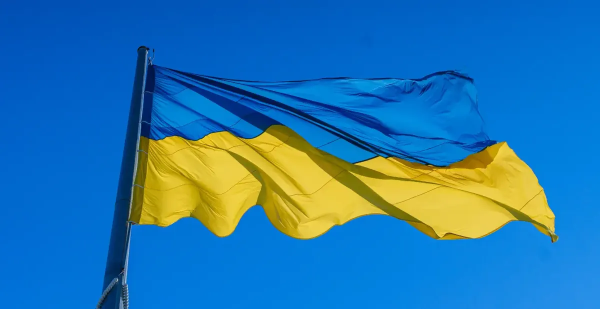 У Вінниці на Замковій горі урочисто підняли Державний Прапор України
